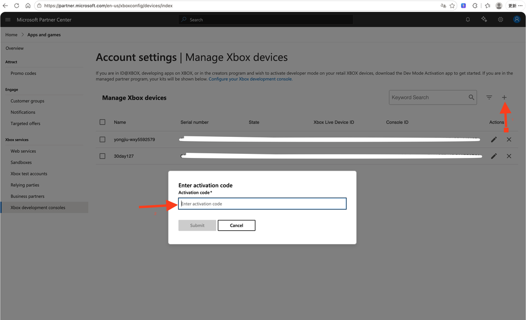 Xbox Developer Management Backend